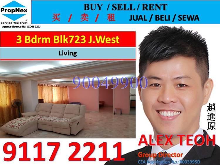 Blk 723 Jurong West Avenue 5 (Jurong West), HDB 4 Rooms #200286892